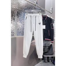 Prada Long Pants